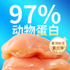 冒险与它 全价主食狗条15g*12支盒装 非零食 鲜肉配方 湿粮包批发 商品缩略图1