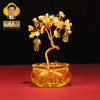 宋韶光大师新款黄水晶粉水晶聚宝盆发财树家居客厅办公室桌面创意摆件 商品缩略图1