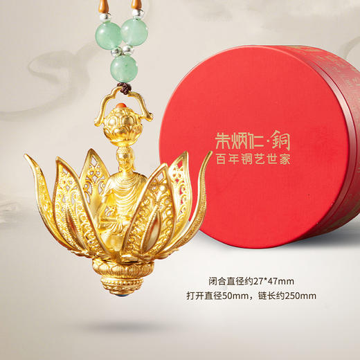 国博×朱炳仁铜向日葵系列 ，铜雕非遗艺术大师艺术衍生，每一朵都蕴含着向阳希望（胸针预售15天发货） 商品图11