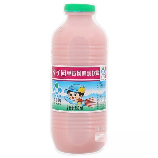 李子园 草莓风味乳饮料 450ml/瓶 商品图0