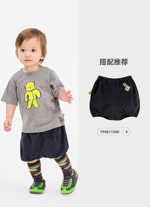 jnby  25年夏款  短袖T恤   YP5111770 商品图4