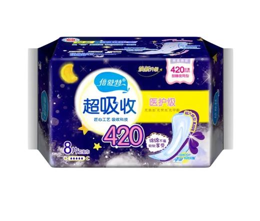 倍舒特超吸收甜睡夜用型卫生巾医护级420mm*8片 商品图0