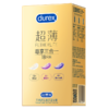 durex杜蕾斯超薄尊享三合一18只装 商品缩略图13