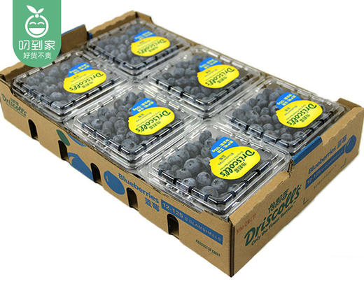 云南怡颗莓蓝莓（中果14+）/1箱（约125g*12盒） 商品图5