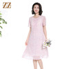 佐尔美夏季新款时尚气质碎花桑蚕丝短袖连衣裙女M42LS50 商品缩略图4