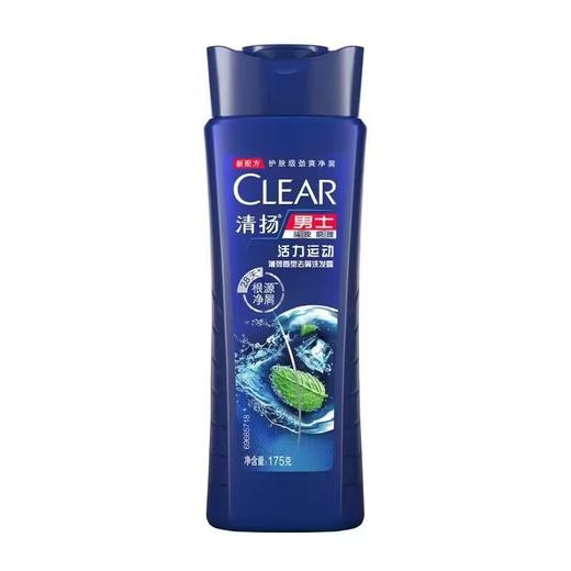 清扬 男士活力运动薄荷香型 洗发露175g 商品图0