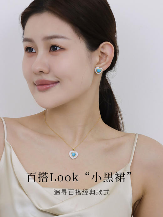 【挚友限定】悦甄 18K美松石万能扣吊坠 heart心怡  商品图1