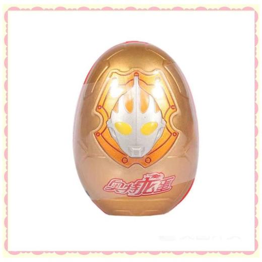 添乐卡通王 奥特龙蛋果汁软糖 约10g/个 商品图1