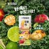【健康果蔬汁】一甸园 蔬食生活 100果蔬汁 多口味合集锦 商品缩略图11