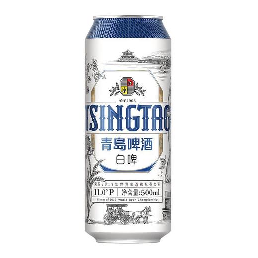 青岛啤酒 11°P全麦白啤 500ml/听 商品图1