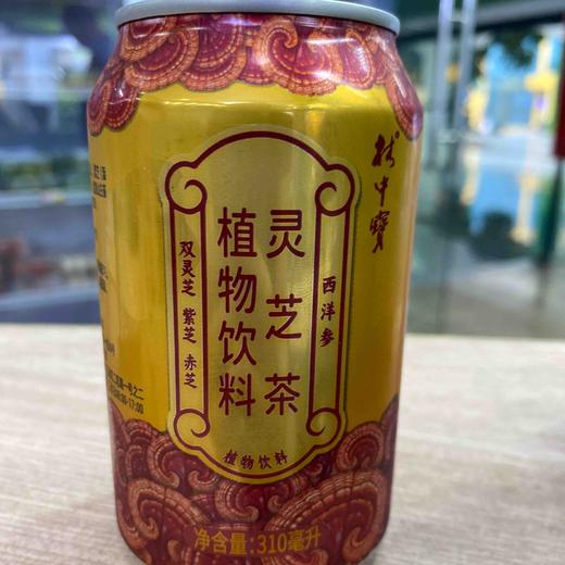灵芝茶/瓶 商品图0