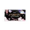 洁婷樱肌感透气甜睡夜用420mm12片SHS412（6921443441493） 商品缩略图0