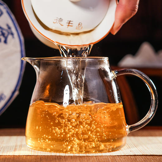 德丰昌【德字饼·生茶】 357克/饼   2025年压制  2021年原料 商品图5