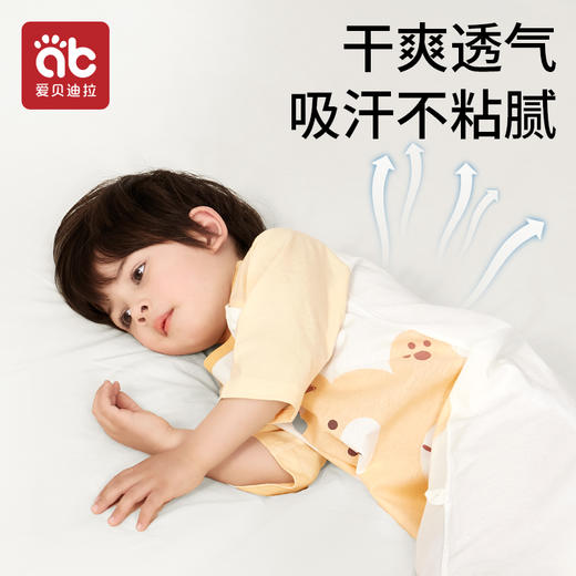 宝宝睡衣夏季纯棉a类2025新款儿童家居服女童男童男孩女孩连体衣 商品图0