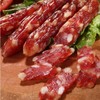 皇上皇 添福腊肠400g/袋 商品缩略图3