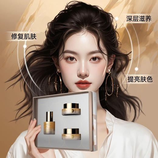 巨鹿堂焕颜透靓瓷肌组合套  [修护 瓷肌 柔滑 亮泽]  详见该组合详情页 商品图1