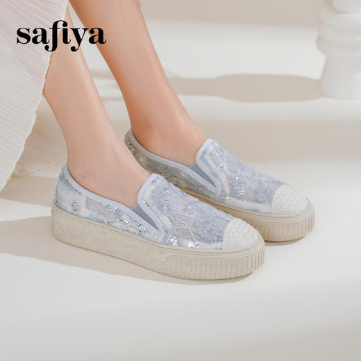 预售10天|Safiya/索菲娅春夏百搭懒人编织透气休闲蕾丝渔夫鞋SFD1112232 商品图1
