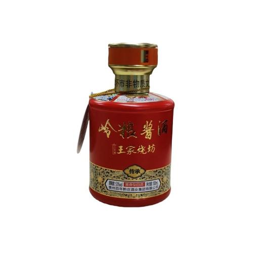 53°岭粮酱香小酒100ml/瓶 商品图0