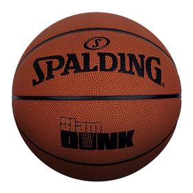 篮球---斯伯丁78-000Y   7#