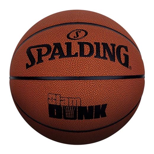 篮球---斯伯丁78-000Y   7# 商品图0