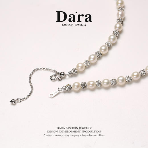 严选 | 戴拉珍珠项链/手链 碎银朦胧淡水有核6-7MM珍珠钻球项链 商品图1