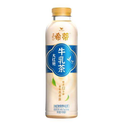 统一希蒂 大红袍慢煮牛乳茶奶茶饮料 450ml/瓶 商品图0