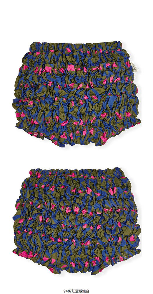 jnby  25年夏款  短裤  YP5E11410 商品图7