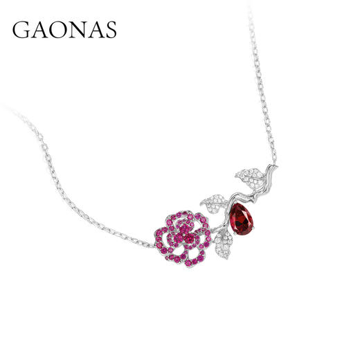 GAONAS  高纳仕 轻奢气质红色项链RX042700 商品图1