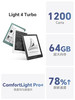 【4月新品】掌阅iReader Light4系列 6英寸电纸书阅读器 商品缩略图4