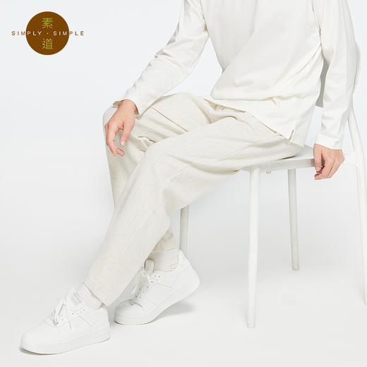 素道有机彩棉 男女同款全棉家居裤 纯棉居家睡裤灰色松紧直口长裤 商品图3