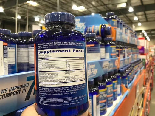 💥特价280元/瓶💖，专攻关节修复特效的保健品，Osteo Bi-Flex3倍超强维骨力，Osteo®是美国医生推荐的品牌！ 商品图1