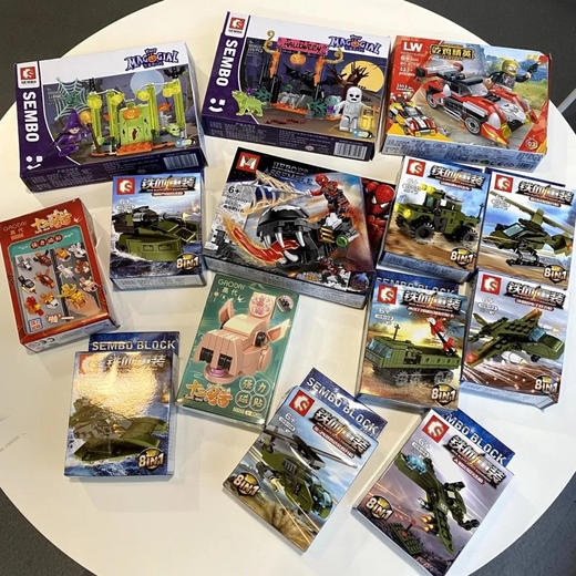 【积分】品牌积木 2大2中12小盒 兼容乐高 商品图3