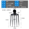 燕南 齿耙 商品缩略图1