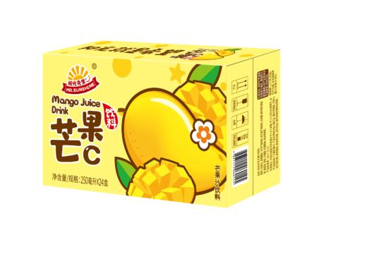 阳光先生果汁饮料250ml*24盒（小青柑/百香果/芒果/双柚） 商品图5