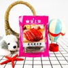 皇上皇原味猪肉脯80g 商品缩略图3