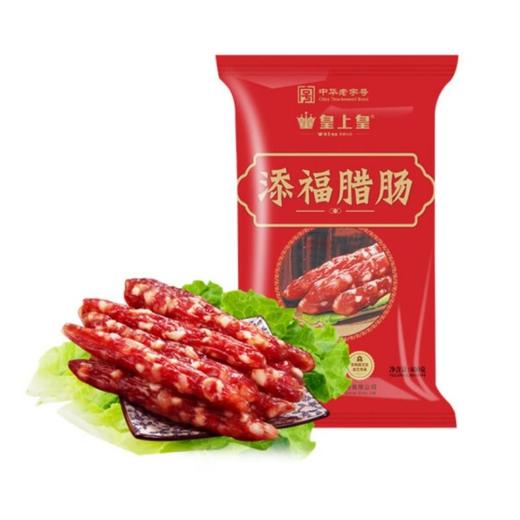 皇上皇 添福腊肠400g/袋 商品图1