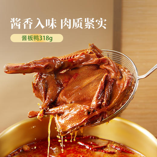 【节日限定】黑色经典端午礼盒·粽情端午特产伴手礼套餐 送礼天花板 一盒吃尽长沙味 商品图3