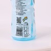 佳得乐 蓝莓味运动饮料 600ml/瓶 商品缩略图3