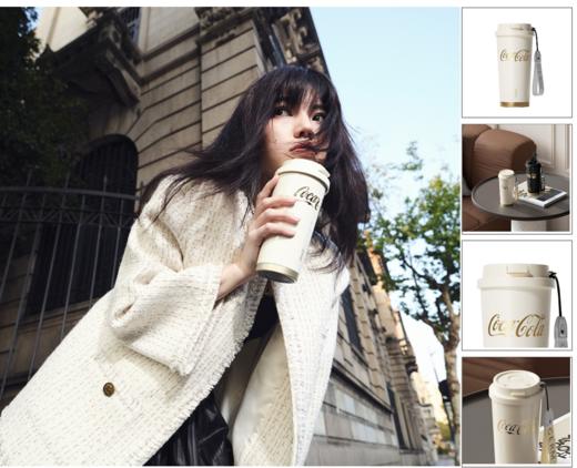 可口可乐联名款闪耀保温杯（奶霜白） 商品图0