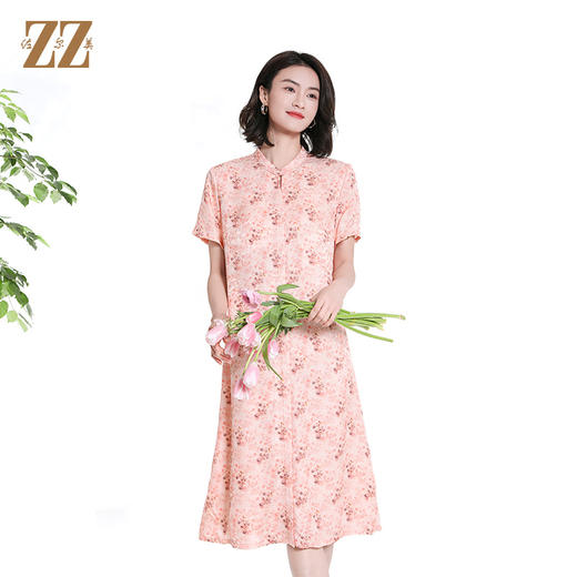 佐尔美夏季新款时尚气质印花桑蚕丝短袖连衣裙女M42LS47 商品图2