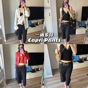 新品上身 | 一裤多穿，夏天必备的capri pants👖
