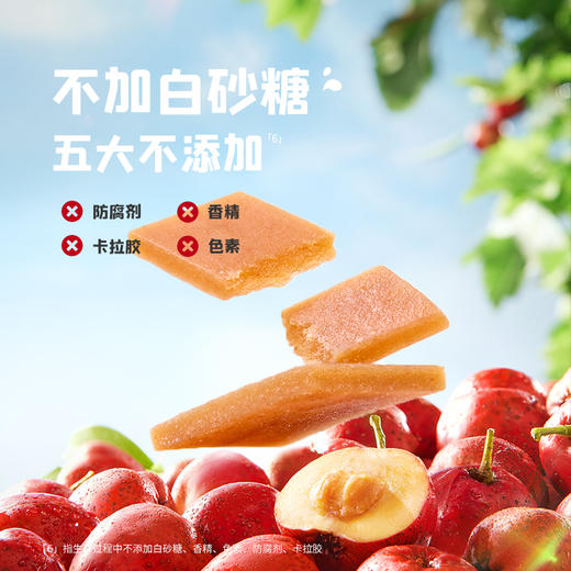 英氏忆小口宠粉零食礼包 商品图5