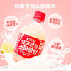 啵啵元气乳酸菌碳酸饮料380ml 商品缩略图0