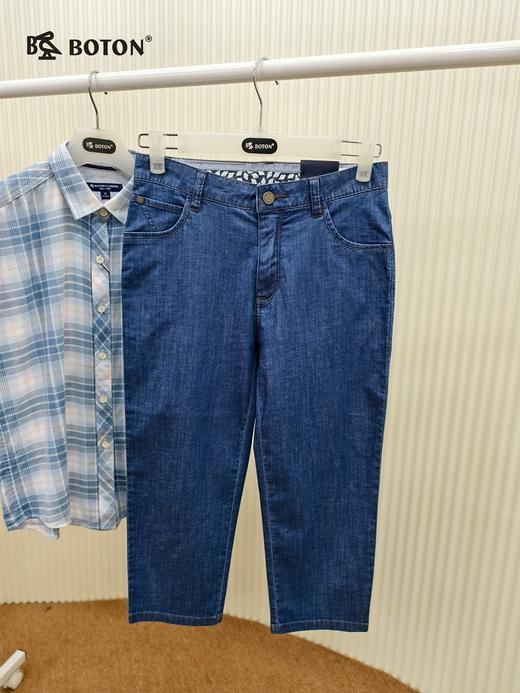 【第2件半价！尾货清仓不退换】波顿女士弹力七分牛仔裤LF523215 商品图1