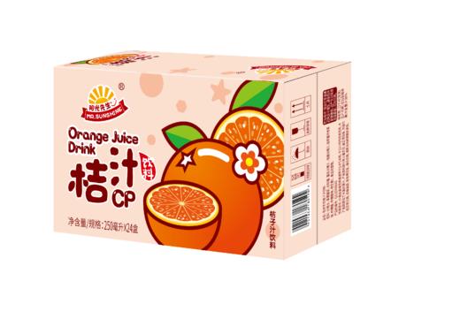 阳光先生果汁饮料250ml*24盒（提子/桃汁/苹果/桔汁） 商品图7
