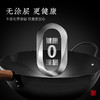 【百年王源吉 自带“锅气”铸铁锅】 经典家用炒锅 精铸铁 无涂层 炒菜不粘锅 燃气、煤气灶、电磁炉适用 商品缩略图2