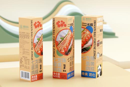 七龙珠富贵粽(门店送取货拍这个) 商品图1