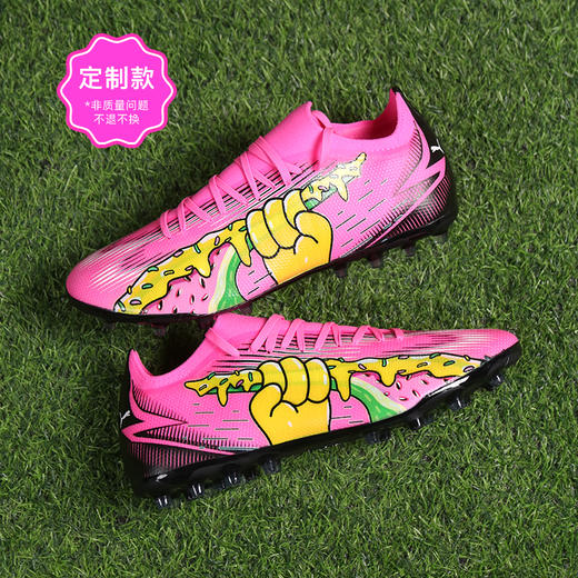 【设计师款捡漏】小李子彪马FUTURE ULTIMATE MG短钉FG/AG高端中端训练足球鞋 商品图8
