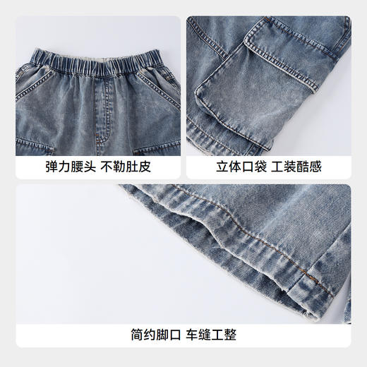【实体店同款】男童全腰牛仔中裤夏季新款安奈儿童装AB526661 商品图4