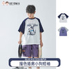 【代发】男童撞色插肩小狗短袖 蓝汽水夏季全棉针织趣味字母印花卡通白拼藏青/紫拼灰 商品缩略图0